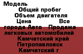  › Модель ­ Toyota Land Cruiser Prado › Общий пробег ­ 187 000 › Объем двигателя ­ 27 › Цена ­ 950 000 - Все города Авто » Продажа легковых автомобилей   . Камчатский край,Петропавловск-Камчатский г.